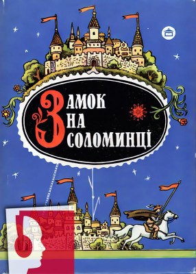 12_cover